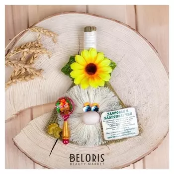 Оберег «Веничек», здоровья и благополучия, 18 см