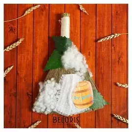 Оберег «Веник банный», 25 см