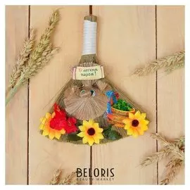 Оберег - веник «Домовой банщик», 18 см