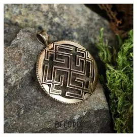 Обереги литые "Сварожич", бронза