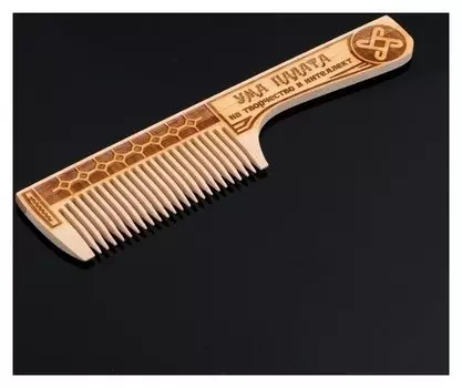 Обережная расческа "Ума палата", 19х4,5 см