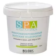 Микронизированные водоросли (ламинария и фукус) (Вес 900 г)