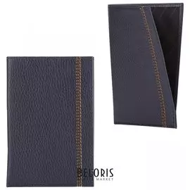 Обложка-чехол для паспорта Fabula "Brooklyn", натуральная кожа, контрастная отстрочка, синяя