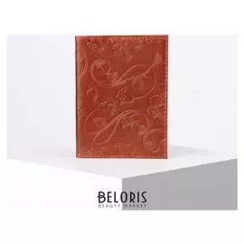 Обложка для автодокументов, 9,5*0,3*13,5, нат.мебельная, "Колокольчик 3d", охра