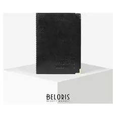 Обложка для автодокументов, цвет чёрный