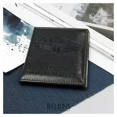 Обложка для автодокументов, цвет чёрный