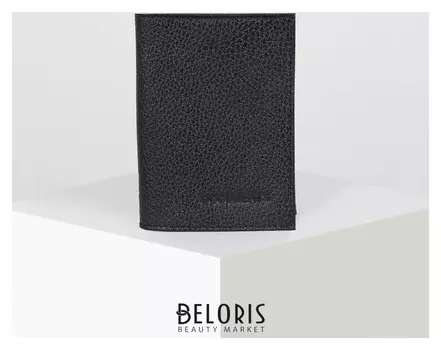 Обложка для автодокументов, цвет чёрный