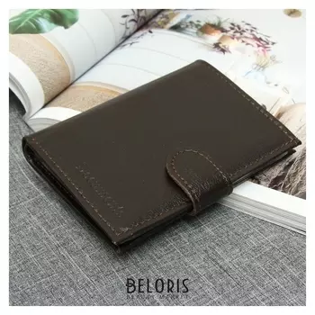 Обложка для автодокументов, цвет коричневый