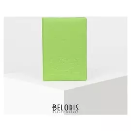 Обложка для автодокументов, цвет салатовый