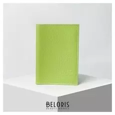 Обложка для автодокументов, флотер, цвет салатовый