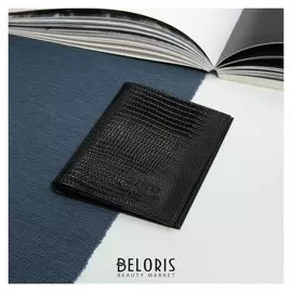 Обложка для автодокументов, глянцевая, цвет чёрный