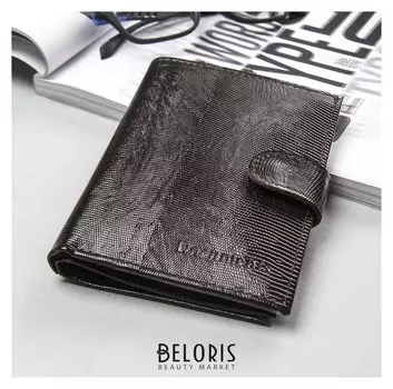 Обложка для автодокументов и паспорта, 5 карманов для карт, цвет коричневый