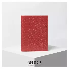 Обложка для автодокументов и паспорта, крокодил, цвет красный