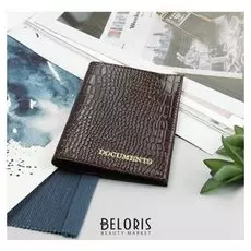 Обложка для автодокументов, крокодил, цвет бордовый