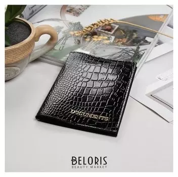 Обложка для автодокументов, крокодил, цвет чёрный