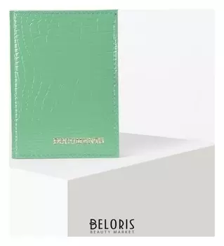 Обложка для автодокументов, крокодил, цвет светло-зелёный