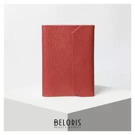 Обложка для автодокументов на кнопке, цвет красный