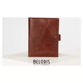 Обложка для автодокументов, с вкладышем, цвет коричневый
