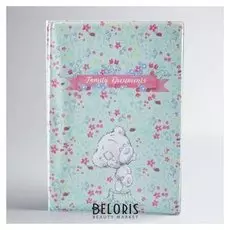 Обложка для документов