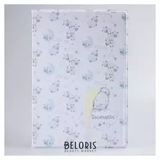 Обложка для документов