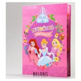 Обложка для документов