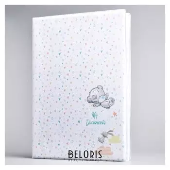 Обложка для документов