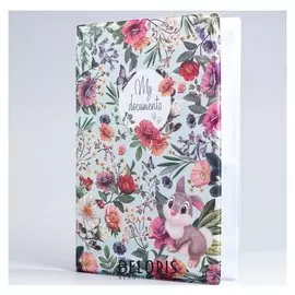 Обложка для документов, дисней, 12 файлов