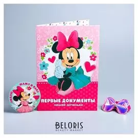 Обложка для документов «Для нашей доченьки» + наклейки, повязка на голову