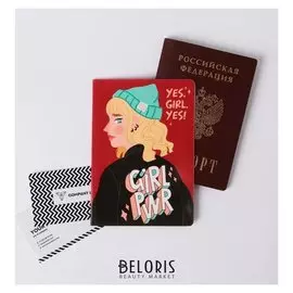 Обложка для паспорт Girl PWR