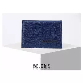 Обложка для паспорта, 9,5*0,3*13,5, кож.зам, "Passport", синий