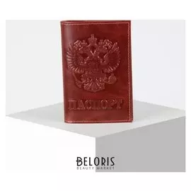 Обложка для паспорта 9,5*0,5*13,5см, герб, пулл-ап рыжий