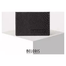 Обложка для паспорта, аллигатор, тиснение