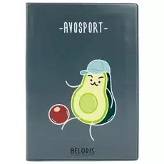 Обложка для паспорта Avosport
