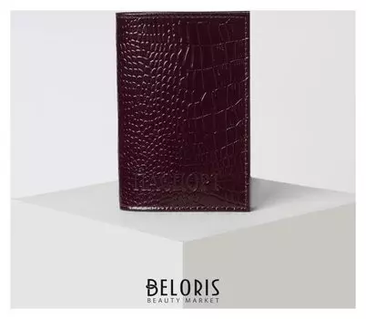 Обложка для паспорта, цвет бордовый