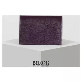 Обложка для паспорта, цвет фиолетовый