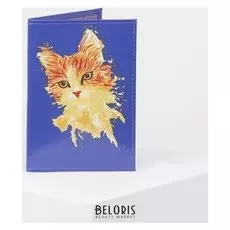 Обложка для паспорта, цвет фиолетовый