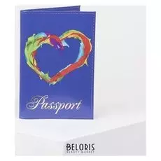 Обложка для паспорта, цвет фиолетовый