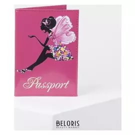 Обложка для паспорта, цвет фуксия