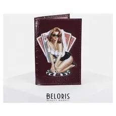 Обложка для паспорта, цвет кофе