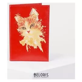 Обложка для паспорта, цвет красный