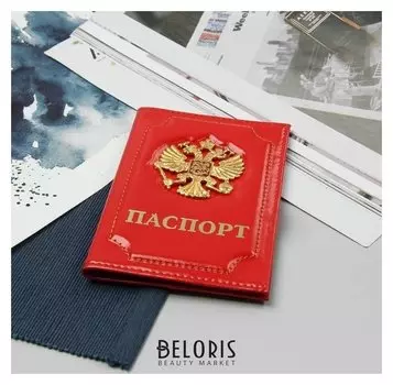 Обложка для паспорта, цвет красный