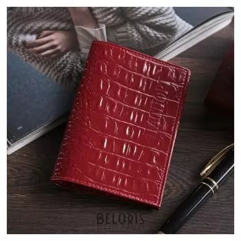 Обложка для паспорта, цвет красный