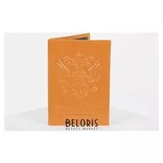 Обложка для паспорта, цвет рыжий