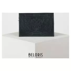 Обложка для паспорта, цвет тёмно-зелёный