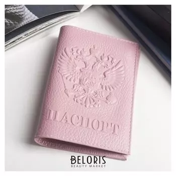 Обложка для паспорта, герб, флотер, цвет розовый