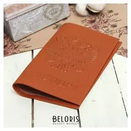 Обложка для паспорта, герб, флотер, цвет рыжий