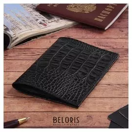 Обложка для паспорта, кайман, цвет чёрный