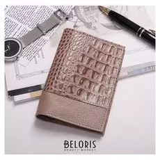 Обложка для паспорта, кайман/флотер цвет бежевый