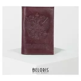 Обложка для паспорта, карманы для карт, цвет бордовый