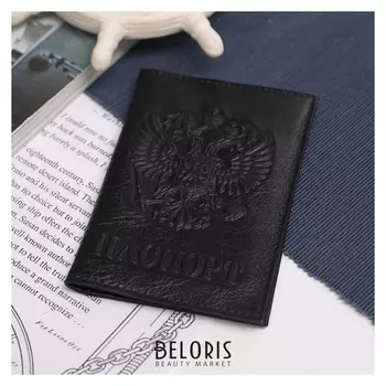 Обложка для паспорта, карманы для карт, цвет чёрный